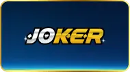 สล็อตวอลเล็ตไม่มีขั้นต่ํา-joker