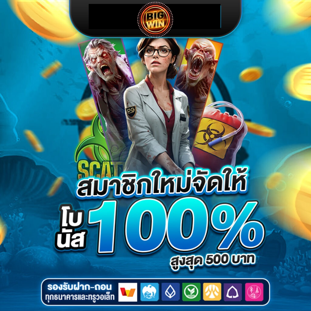 สล็อตวอลเล็ตไม่มีขั้นต่ํา-สล็อต วอเลท ไม่มีเอเย่นต์